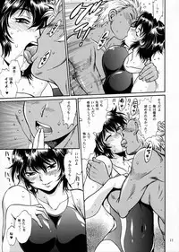 (C89) [Studio Katsudon (Manabe Jouji)] Dokusai Club Bangaihen