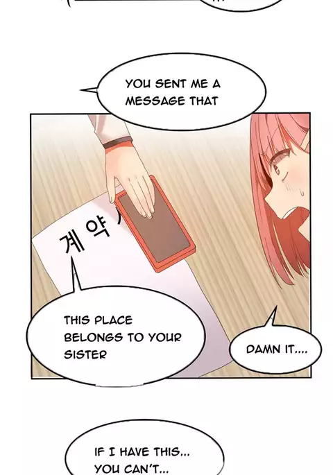 Hari Dormitory Ch.0-31