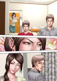 Akogare no Oba o Netoru