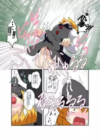 [Ameshoo (Mikaduki Neko)] Touhou TS monogatari ~ Prismriver hen ~ (Touhou Project)