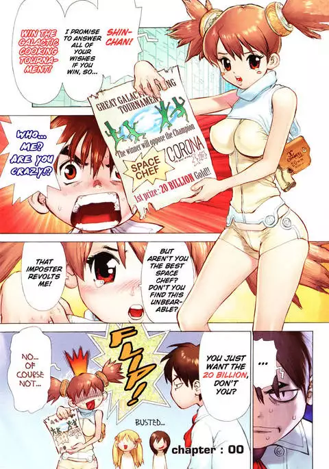 Space Chef Caisar Chapter 0