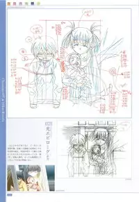 School Days Official Visual Art Works