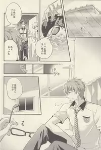 (Renai Jiyuugata! entry2) [Kyuukyuubako (Bandaid)] Mizu no Kokoro (Free!)