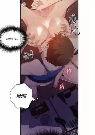 Secret Class Ch.40/?