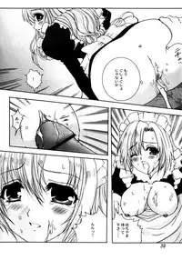 [Neko to Hato] Made by Maid