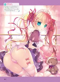 Dengeki Moeoh 2019-04 [Digital]