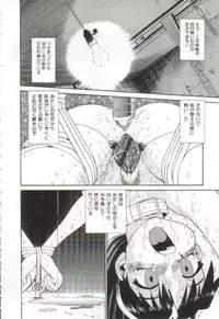 [Bunoke] Hanayome Gakuen