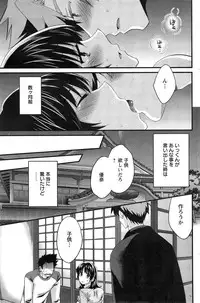 Action Pizazz 2015-01