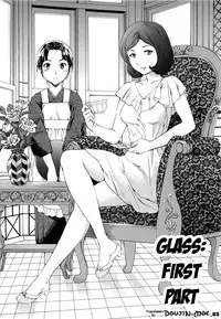 [Cuvie] Heavenly [English] [Doujin-Moe]