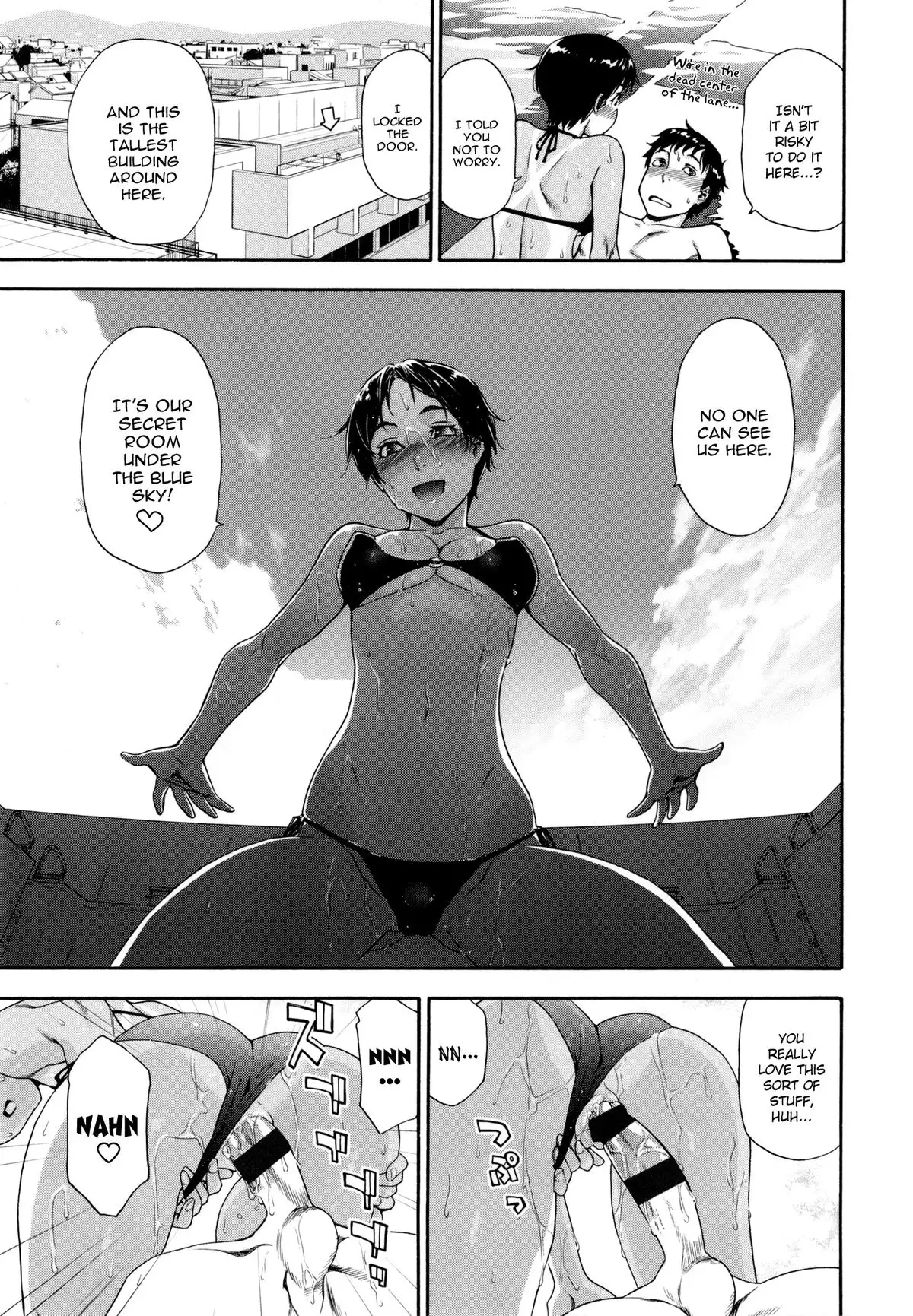 Vanilla Essence Ch. 1-6 {YQII}