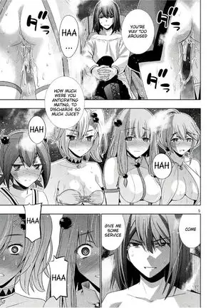 Parallel Paradise compilation