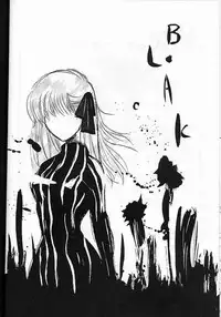 [Gyokusaijima] Warrate Kudasai [Fate/Stay Night]