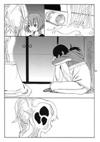 (C77) [real (As-Special)] MAGIC (DARKER THAN BLACK -Ryuusei no Gemini-)