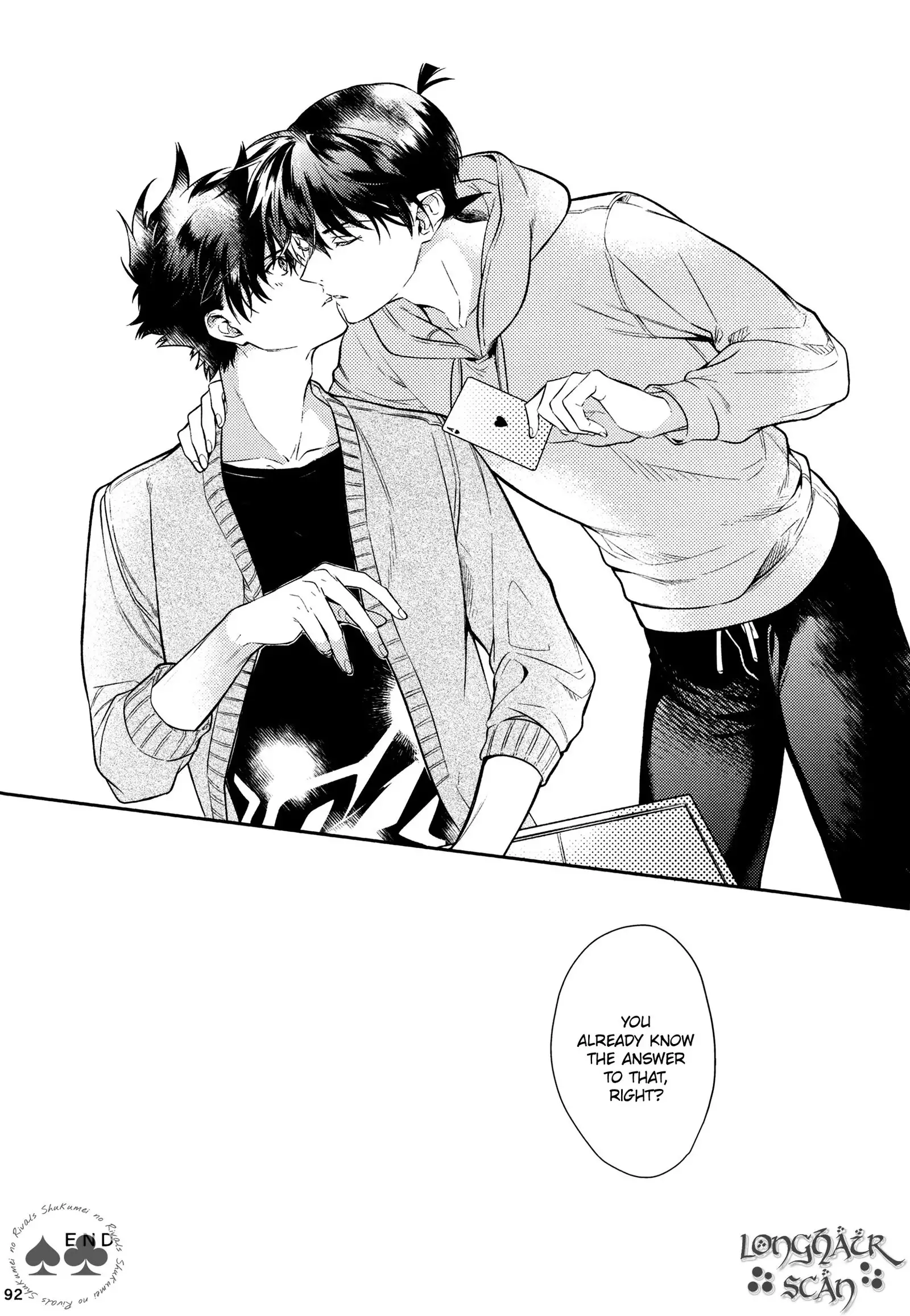 Sora to Umi no Kyoukaisen no Hate