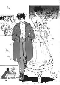 [Komachi Naginegi (Various)] Akuma no Kiss (Trouble Evocation)