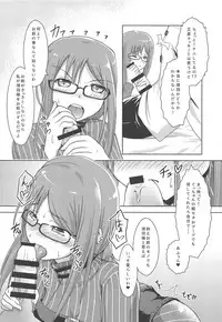 Masaka Omae to Majiwaru Hame ni Naru to wa