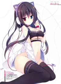 Dengeki Moeoh 2019-04 [Digital]