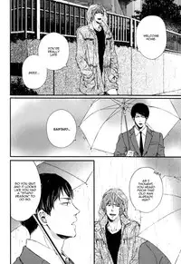 [Aomoto Sari] Kare no Shousou to Koi ni Tsuite [English] [Fujoshi Bitches]