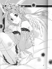 [Full Moon Wo Sagashite] Strawberry Lunch - Time Stops