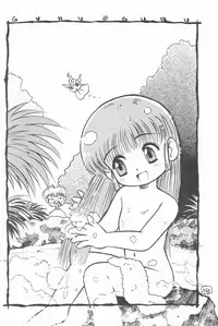 (C48) [P.A.Project (Teruki Akira)] Love Love Ouendan (Mahoujin Guru Guru)