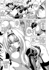 [Shiina Kazuki] Inran Ningyou Hime | Hime the Lewd Doll [English] {doujin-moe.us}