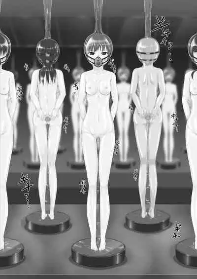 [Mousou Bijutsubu (Sho-yan)] Beginning black 8 (#1) [Digital]