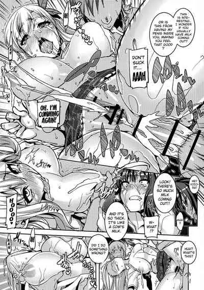 Boku no Seiyoku ga Tomaranai!? | I Can't Stop My Sex Drive