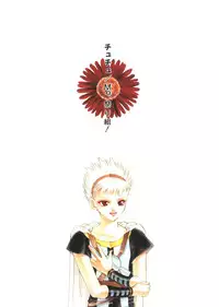 (C49) [Mo, Matsurigumi! (Midorima Atene)] CHUCHU (Angelique)