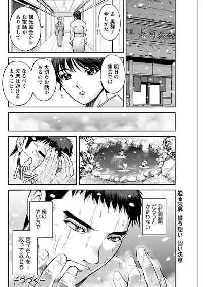 Action Pizazz 2022-06 [Digital]