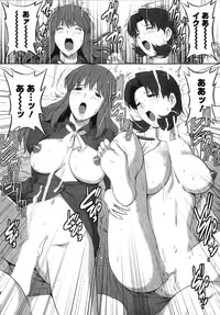 [Saigado] Kururi-san to Hirari-san Vol. 2 (Complete)