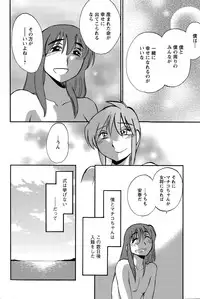 Action Pizazz 2015-06