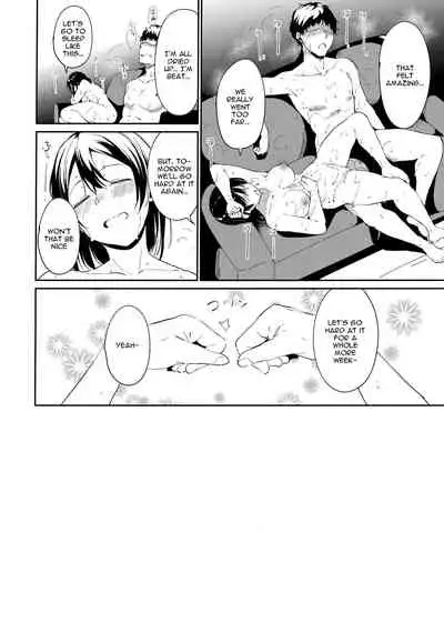 School Idol no Kyuujitsu Soushuuhen I