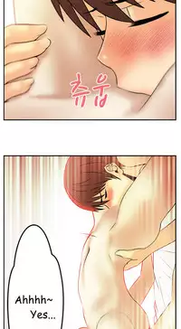 My Office Ch.1-36 (English) (Ongoing)