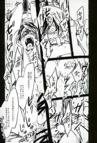 (SPARK10) [jonman (Manyu)] toilet (TIGER & BUNNY)