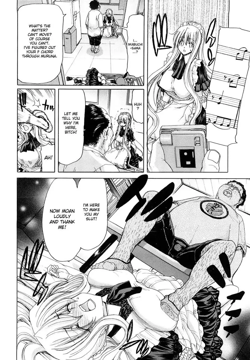 Aaan Megami-sama CH3