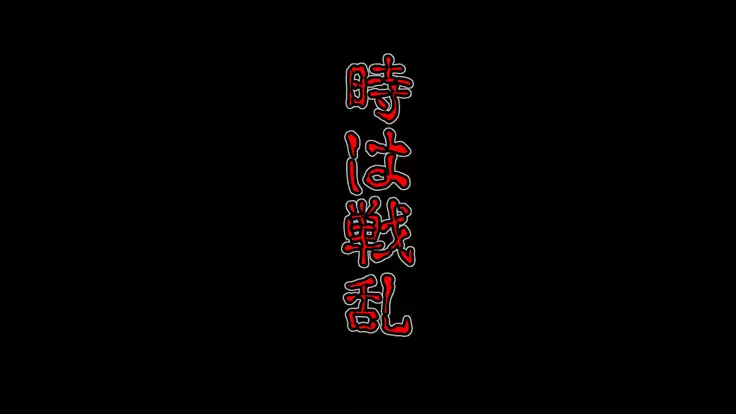 When A Steadfast Knightess Gapefaces Before The People