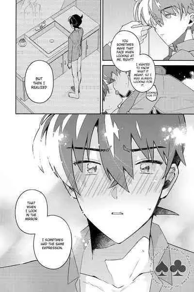 Tobira wo Akete Matteite