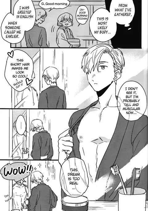 Boku no kareshi ga 16 sai ni narimashita [ENG)