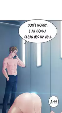 [Studio Gale] Lady Garden Ch.1-33 (English) (Ongoing)