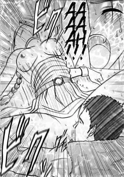 Bianca Monogatari | Bianca's Tale