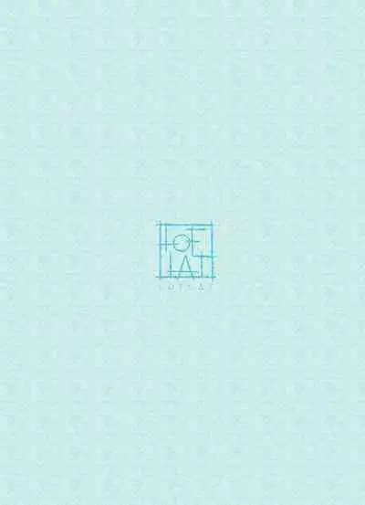 Otsukare-sama desu Senpai Hon | Sweet Dreams, Senpai