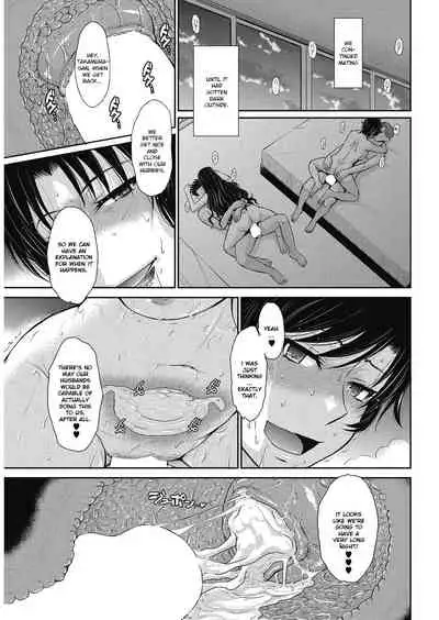 Let's get Physical Saishuuwa