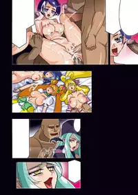 [Studio Mizuyokan (Higashitotsuka Raisuta)] SWORD STRIKE DL (Dokidoki! Precure!) [Digital] Omake