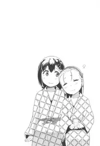 [Maeshima Ryou] LLOLL -Little Lips of Lovely Lolita-