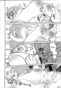 [Midori no Rupe] Garden II Ch. 1-4 [English] [MintVoid]