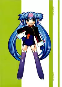 (C74) [MANITOU (Nakajima Rei)] isakura (Dennou Coil, Macross Frontier)