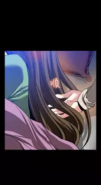 [KKUN &INSANE] Love Parameter 恋爱辅助器 86-98 [Chinese]中文