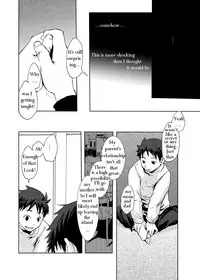 [Tsukumo Gou] Saigo no Sangatsu (Translated)