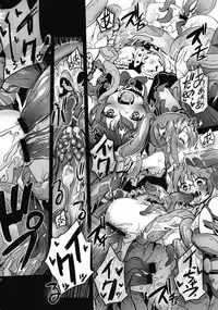 (C93) [G-Power! (SASAYUKi)] Hana Kishi Engi 3 (FLOWER KNIGHT GIRL)