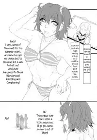 Chaldea NTR Nanpa Beach